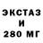 МДМА VHQ Allef Medina