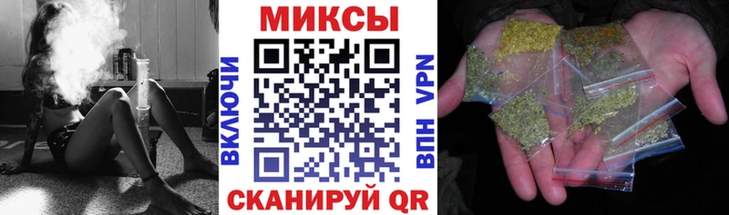 БУТИРАТ 99%  Болохово 