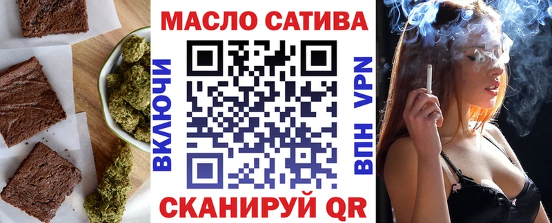 Canna-Cookies марихуана  Болохово 