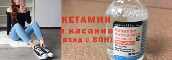 кокаин VHQ Приозерск