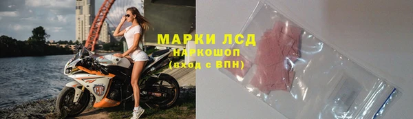 mdpv Армянск
