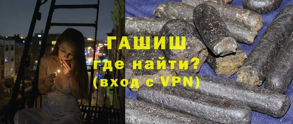 Альфа ПВП Аркадак