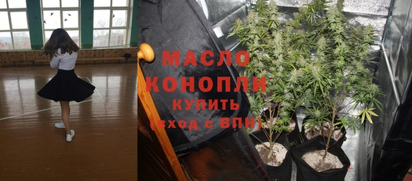прущая мука Алексин