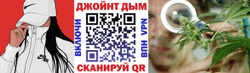 ссылка на мегу ссылки  Болохово  Каннабис индика 